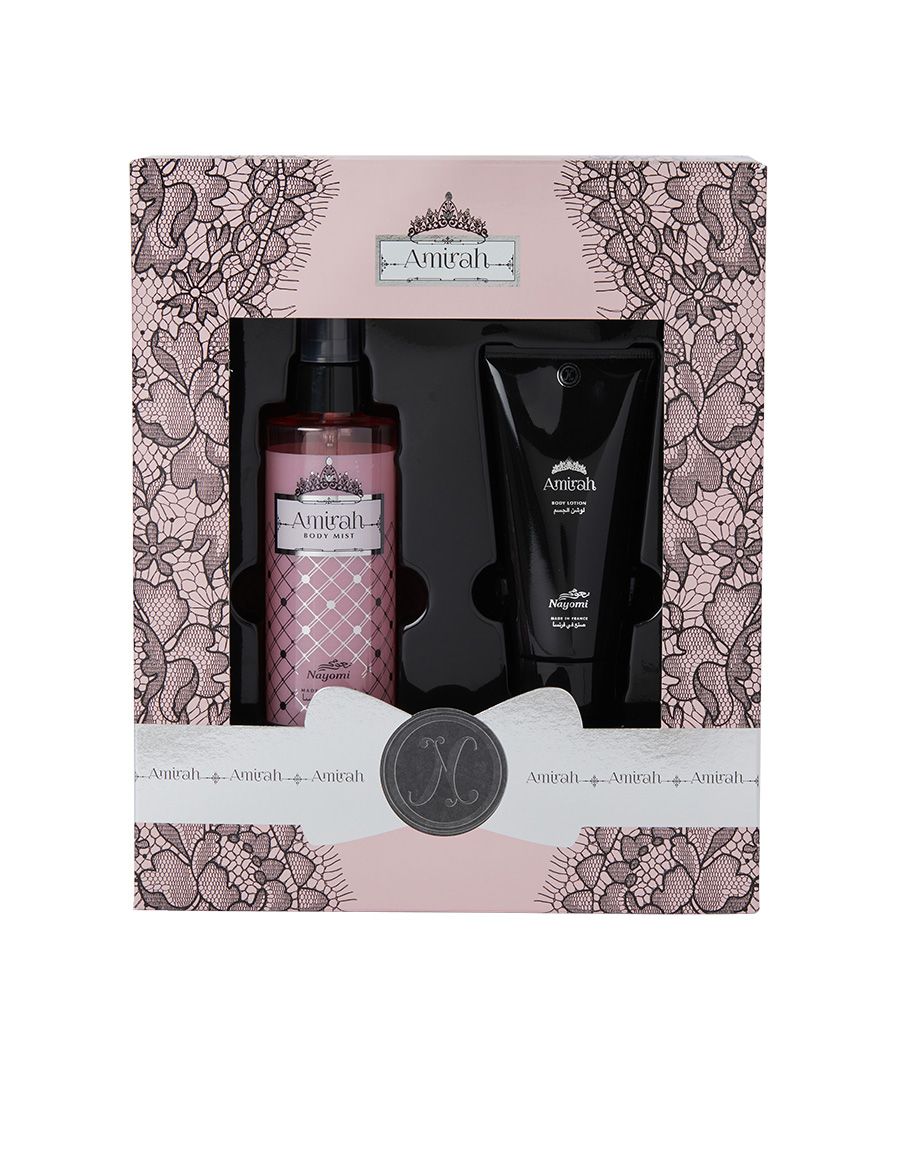 Gift Set