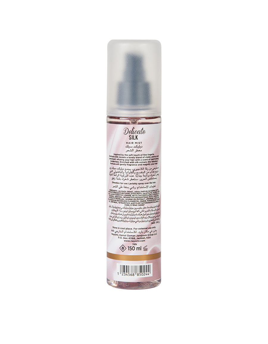 Hair Mist