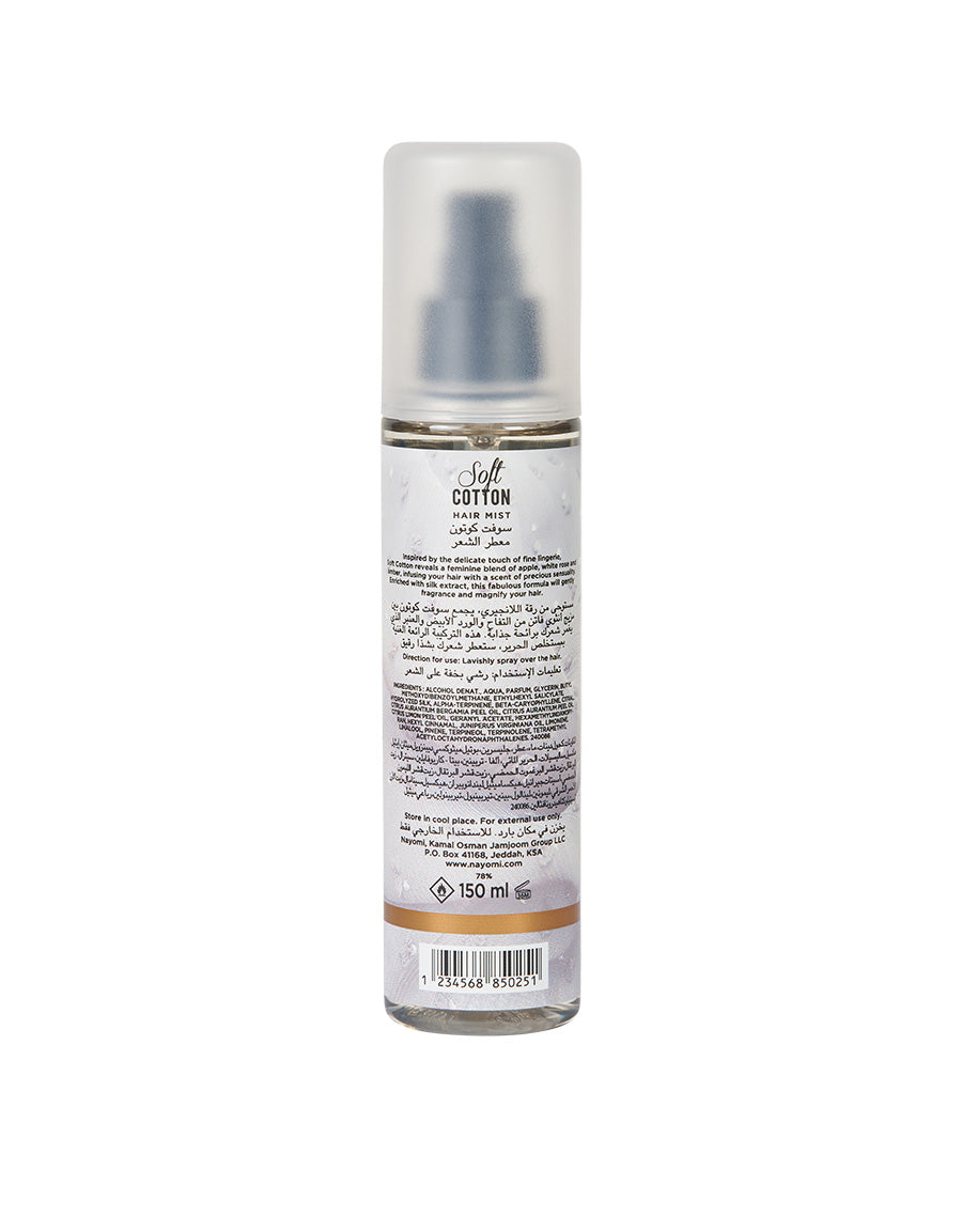 Hair Mist