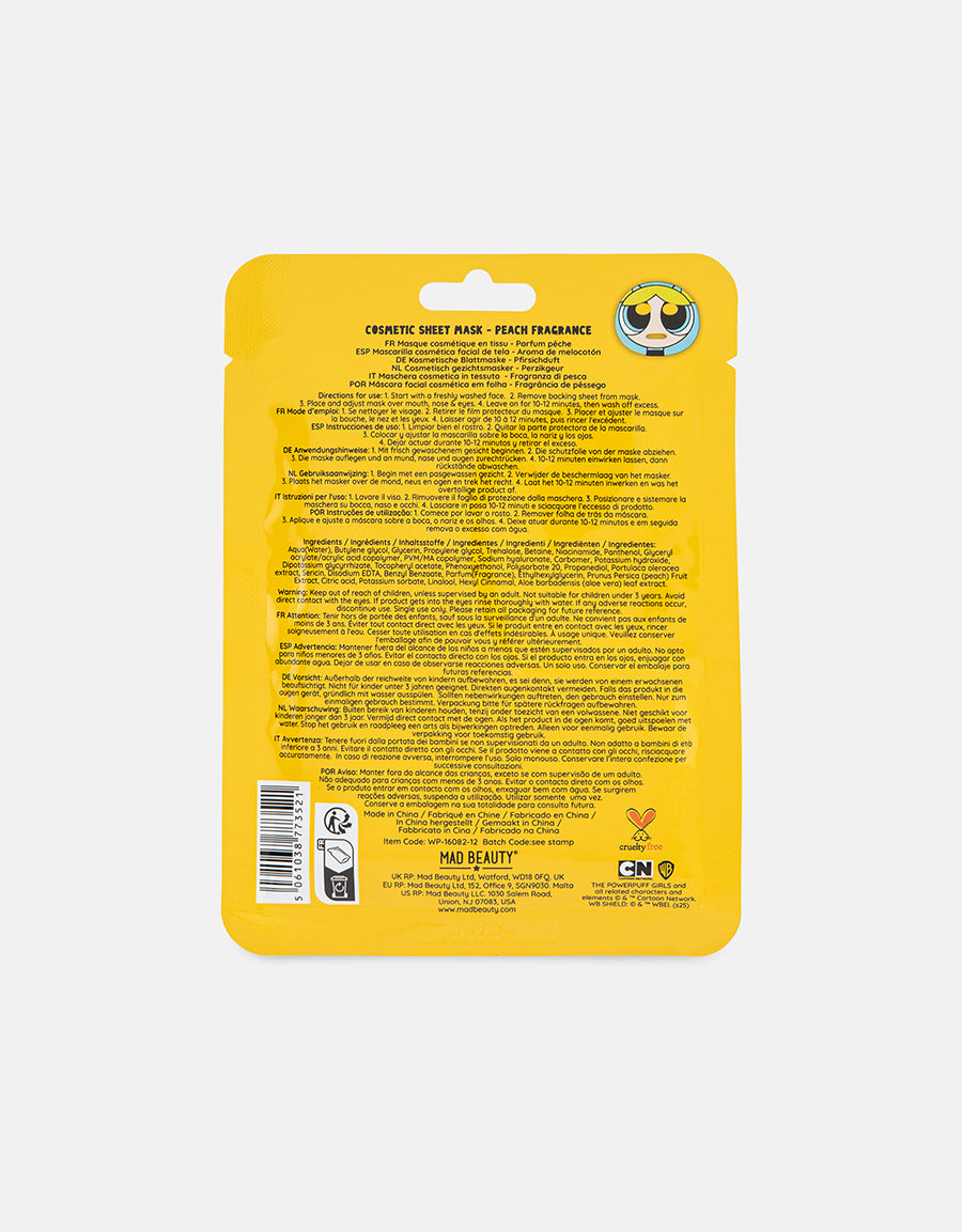 FACE MASK