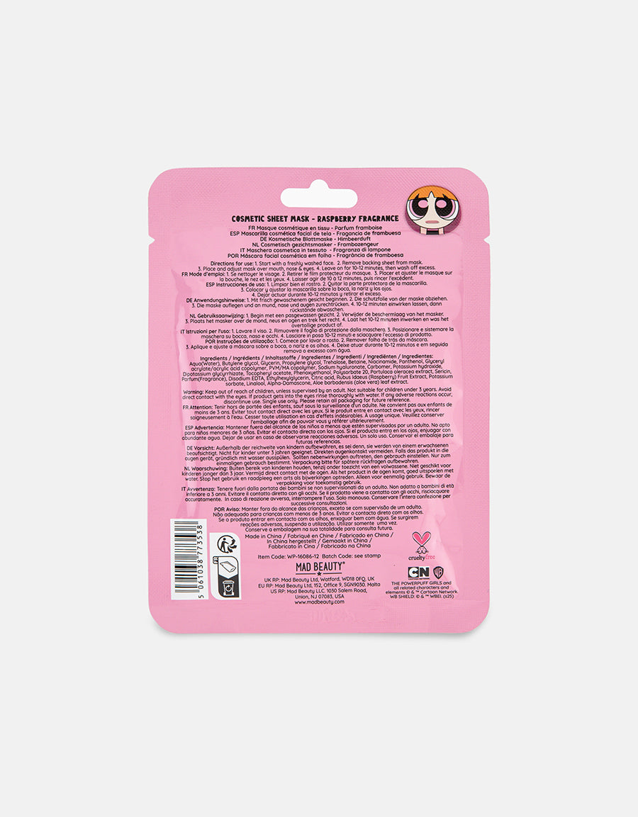FACE MASK