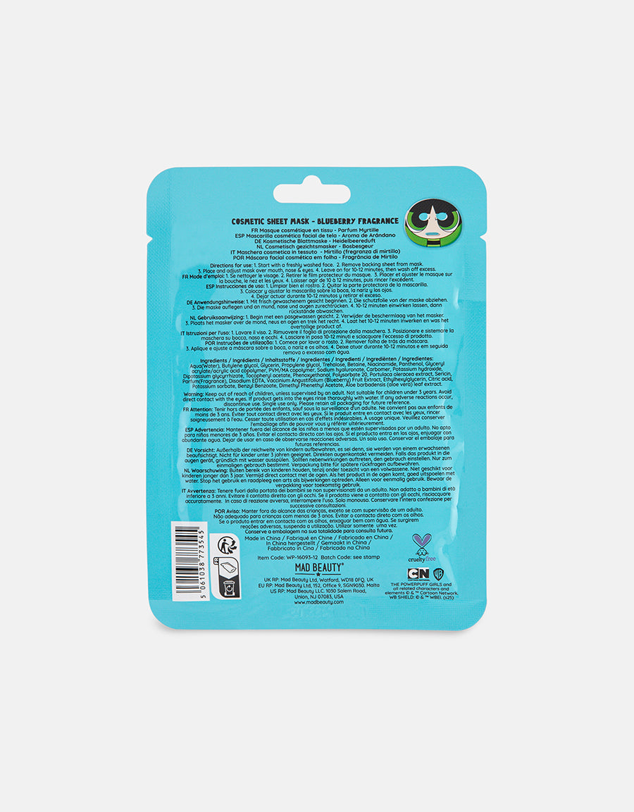 FACE MASK