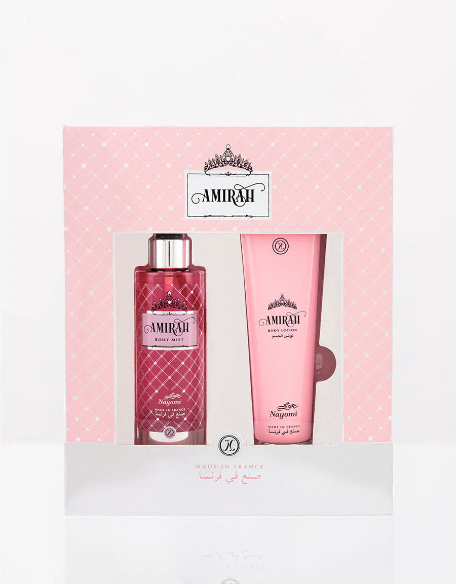 مجموعة هدايا أميرة معطر جسم ولوشن