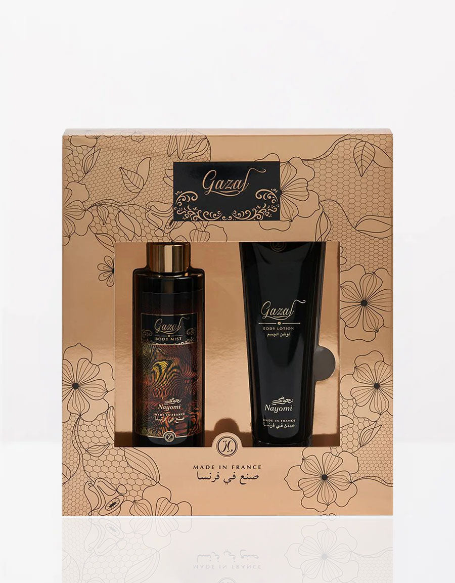 مجموعة هدايا غزال معطر جسم ولوشن