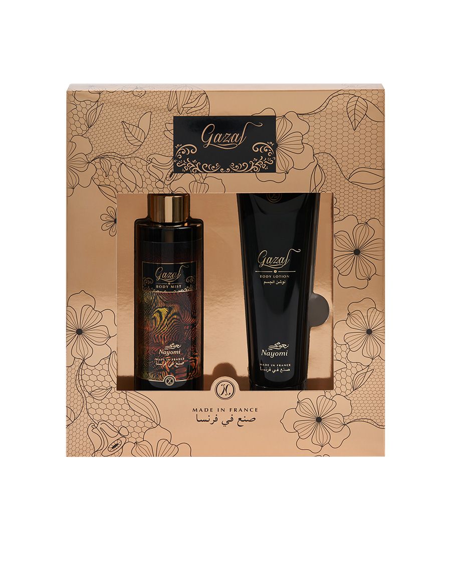 Gazal Body Mist And Lotion Gift Set