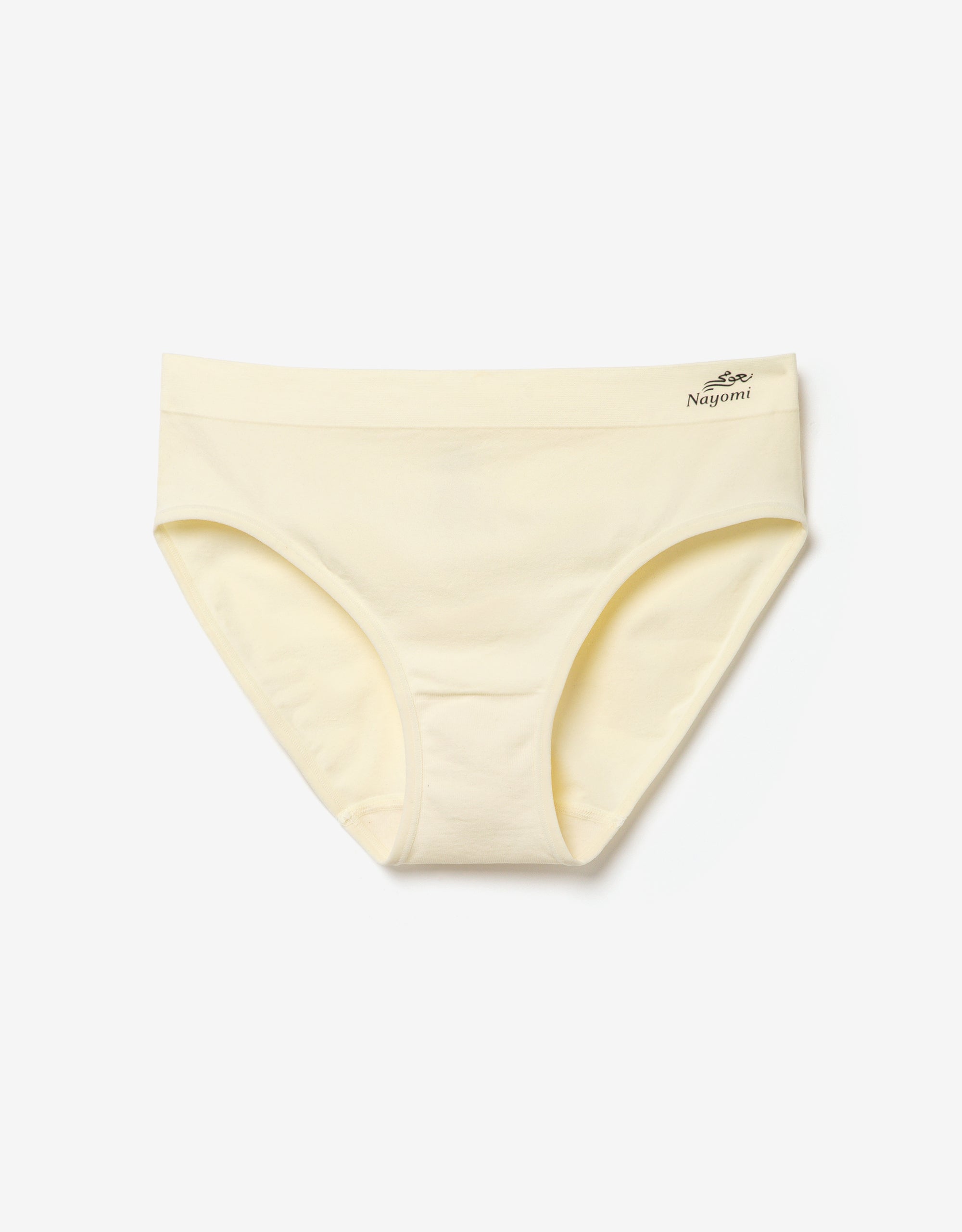 Seam Free Bikini